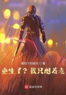红色烂漫
