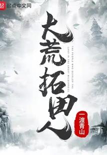 神的博弈
