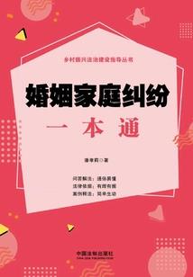 重生为最强魔帝