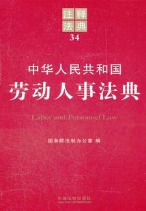 在大唐低头种田