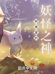 山海万千
