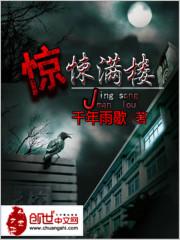 英非尼特