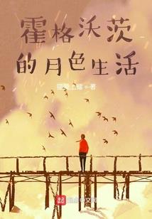快穿之反派摄政王的酱油路