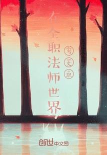 倾城之爱嫦娥后转