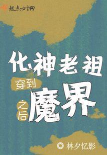 愿与君期许