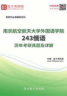 时间的世界
