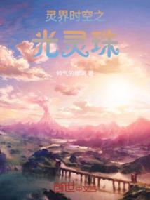 至强拳师