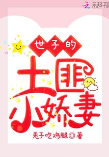 乱界浮沉