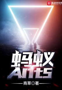 半生怨    （大结局）