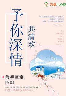 御王兵临