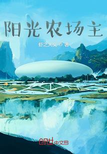 十世无双