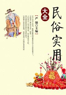 地球之神级大改造