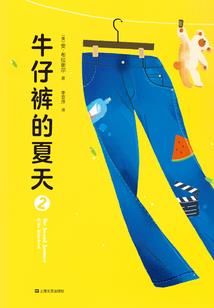 牧寒传
