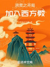 大唐寒师