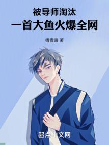星际宠婚之王牌太子妃