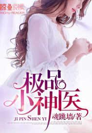 翰岚界
