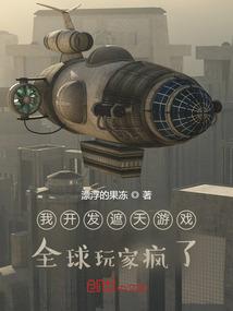 万万道