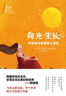 末世降临，我觉醒盘古圣卡！