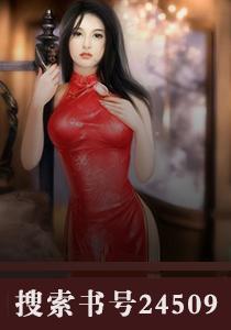 我和僵尸拯救世界