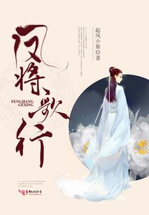 无娇