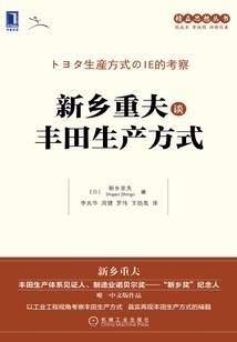 腹黑傻王吃货妃
