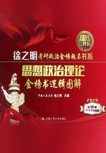直男不需要恋爱
