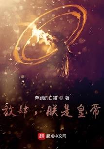 宝贝不会有下次了
