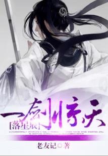 年代：从平凡的世界开始