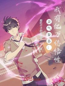 秋风决