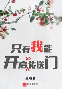 那一天，那一年