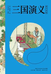 苟在深山，徒弟已经天下无敌