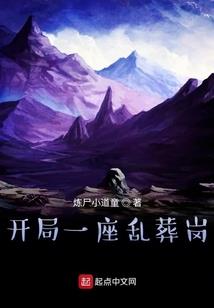 粉若桃花映妞脸