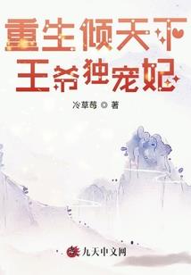 金色时代
