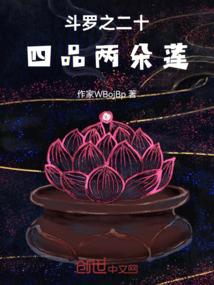 娜依的天空