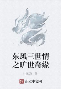 快穿：恶毒女配她不干了