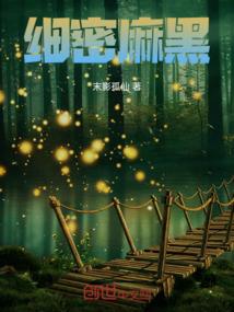 裸在大学
