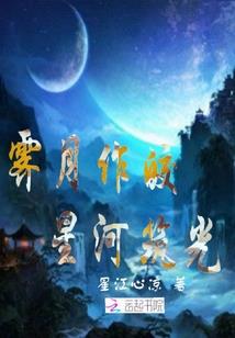 阿布索留特亦是光之巨人