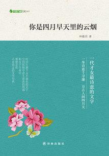 勇者，魔王，公主，国王