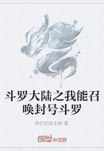 都市最强荣耀王者