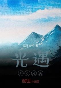 醉里逍遥