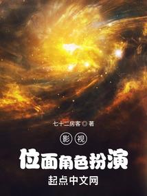 赐你一封休夫书