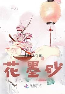 末世丧尸进化系统