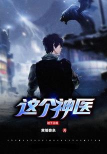 天工柱国