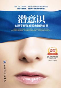 百姓点灯