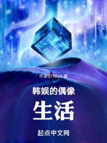 雨季不缺水