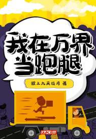 太极宝鉴