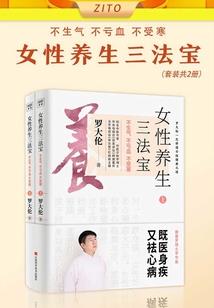 小仙在这