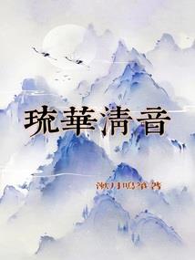 多色的羽毛