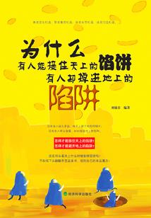 吞噬星空从战刀开始