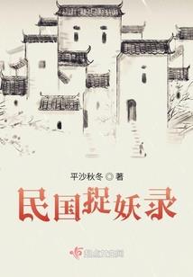 史上最强非酋
